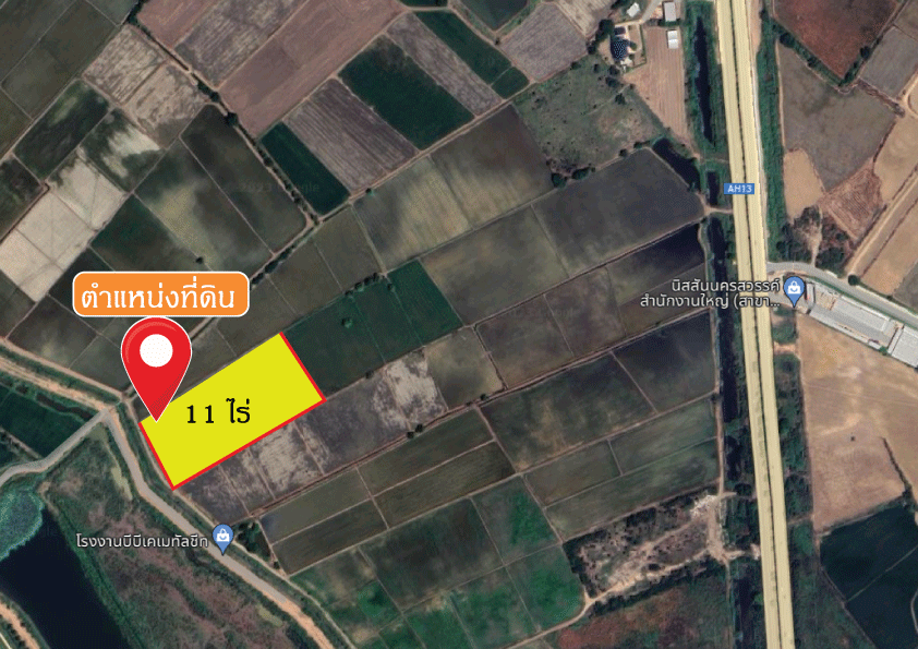 For SaleLandNakhon Sawan : Vacant land, Mueang District, Nakhon Sawan, cheap price! 11 rai, owner selling it himself.