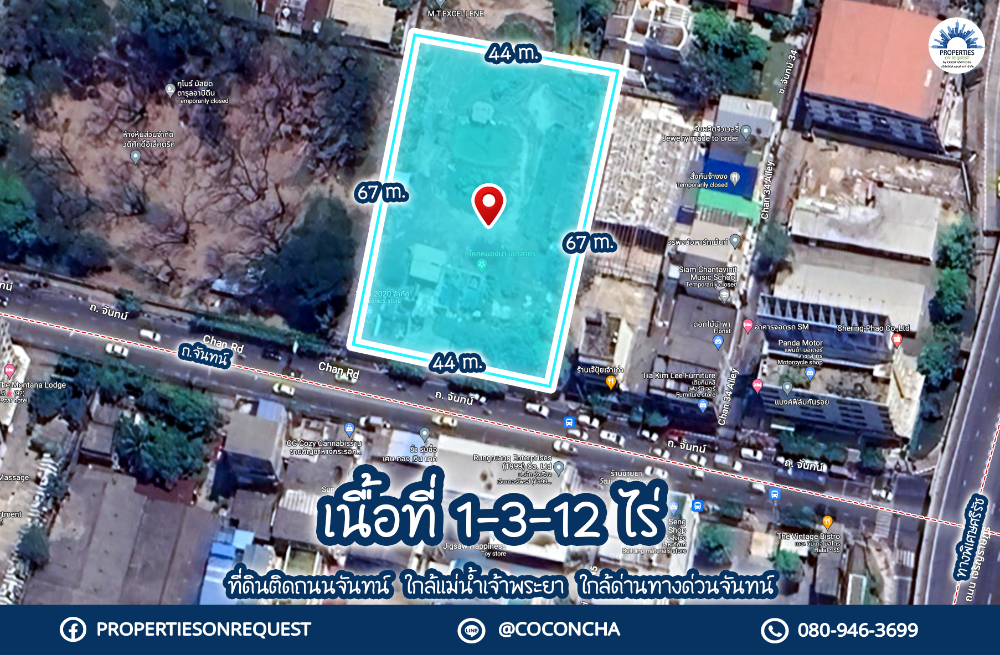 For SaleLandSathorn, Narathiwat : 📢Land for sale, brown layout, next to Chan Road, Sathorn. Beautiful location on Charoen Krung Road, near BTS Surasak, hospital, department store, luxury hotel, international school (area 1-3-12 rai)📌(Property number: COL380)