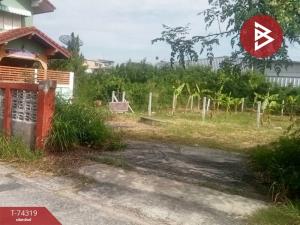 For SaleLandChachoengsao : Land for sale, already filled in, area 42 square meters, Soi Mahajakraphat 5, Na Mueang Subdistrict, Chachoengsao.