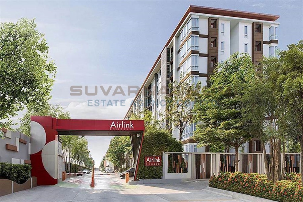 ขายคอนโดลาดกระบัง สุวรรณภูมิ : คอนโดแอร์ลิงค์ เรสซิเดนซ์, กรุงเทพ  ( Airlink Residence Condo)