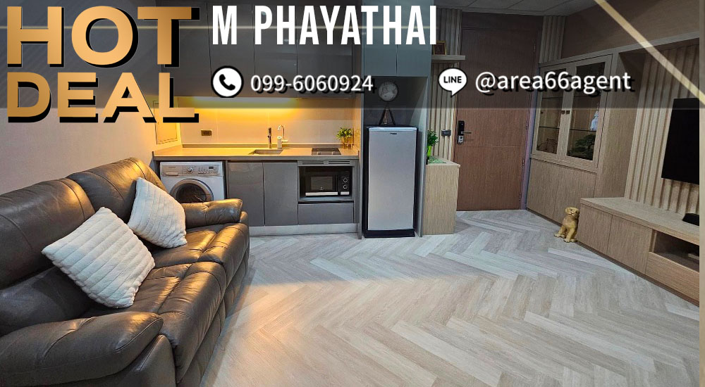 For SaleCondoRatchathewi,Phayathai : 🔥 For sale!! Condo M Phayathai