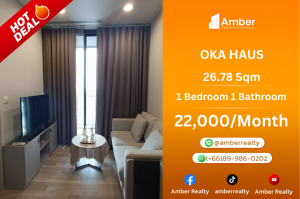 ให้เช่าคอนโดสุขุมวิท อโศก ทองหล่อ : ⭐️Rent OKA HAUS Price 18,500 THB⭐️