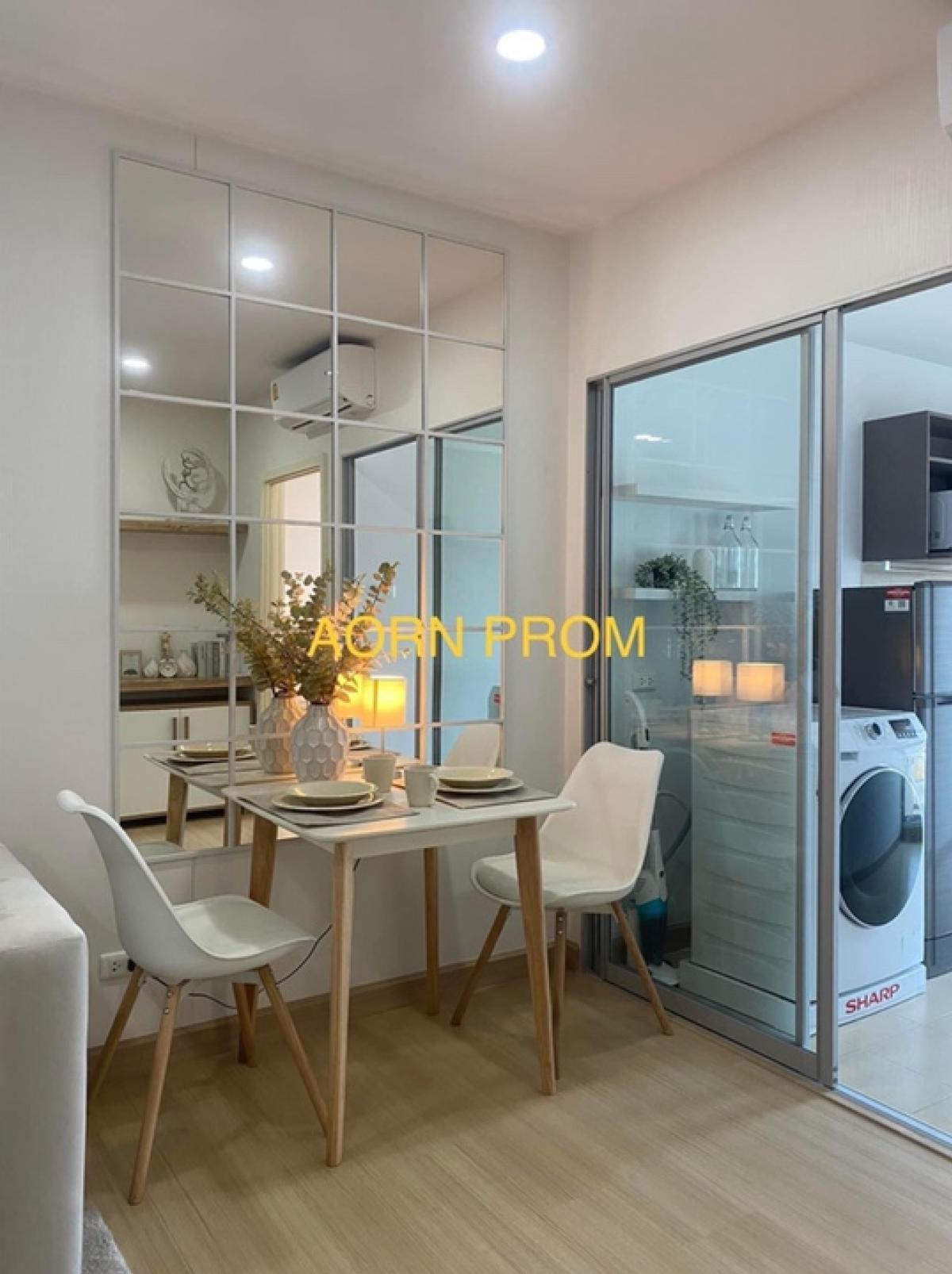 For RentCondoBang kae, Phetkasem : Vacant now💓 Very beautiful room, Supalai Veranda, Phasi Charoen Station, size 42 sq m., kitchen partition, bedroom partition 🌈Front loading washing machine 🌈 Hood 🌈 Large screen smart TV, two-door refrigerator, 18,000 BTU air conditioner, microwave, built