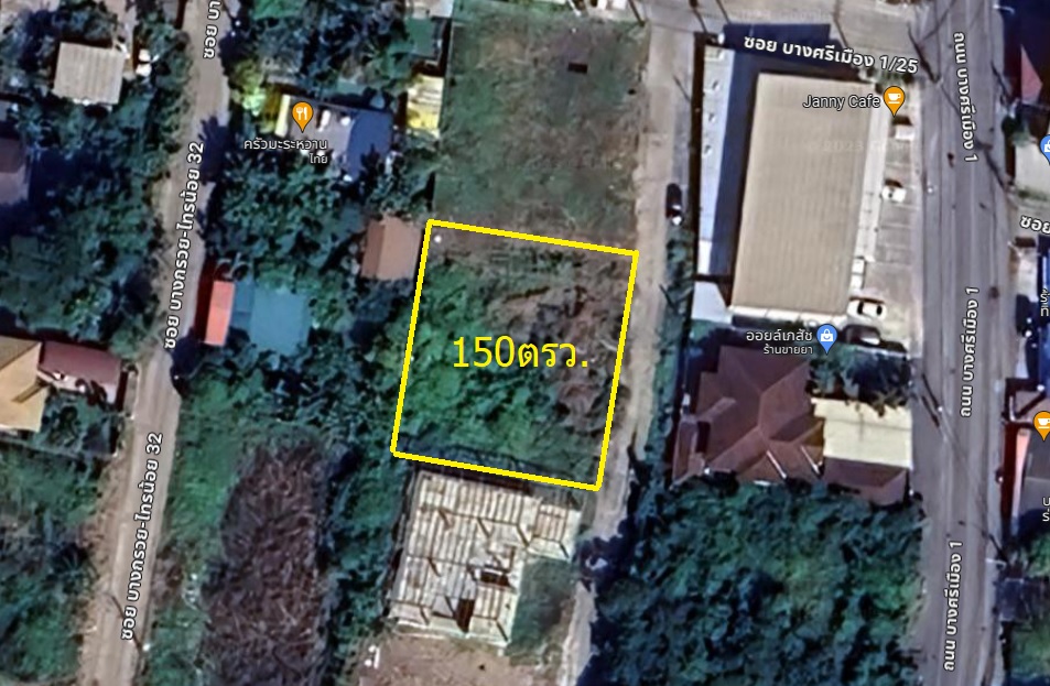 For SaleLandNonthaburi, Bang Yai, Bangbuathong : Empty land for sale, already filled, size 150 square meters, Nakhon In Road, Mueang Nonthaburi District, Nonthaburi.