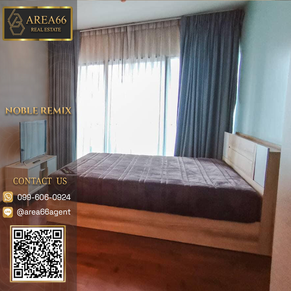 For SaleCondoSukhumvit, Asoke, Thonglor : 🔥 For sale!! Condo Noble Remix