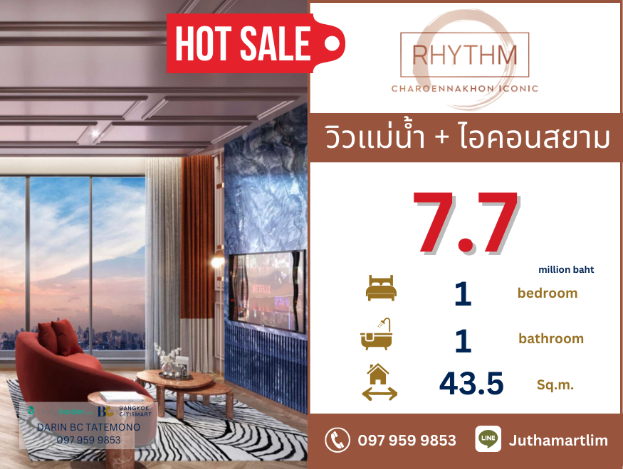 ขายคอนโดวงเวียนใหญ่ เจริญนคร : 🔥 1 bedroom plus วิวแม่น้ำ🔥 Rhythm Charoennakhon Iconic 1 Bed Plus วิวแม่น้ำ ชั้น 19 ขนาด 43.5 ตร.ม. ราคา 7,702,100 บาท