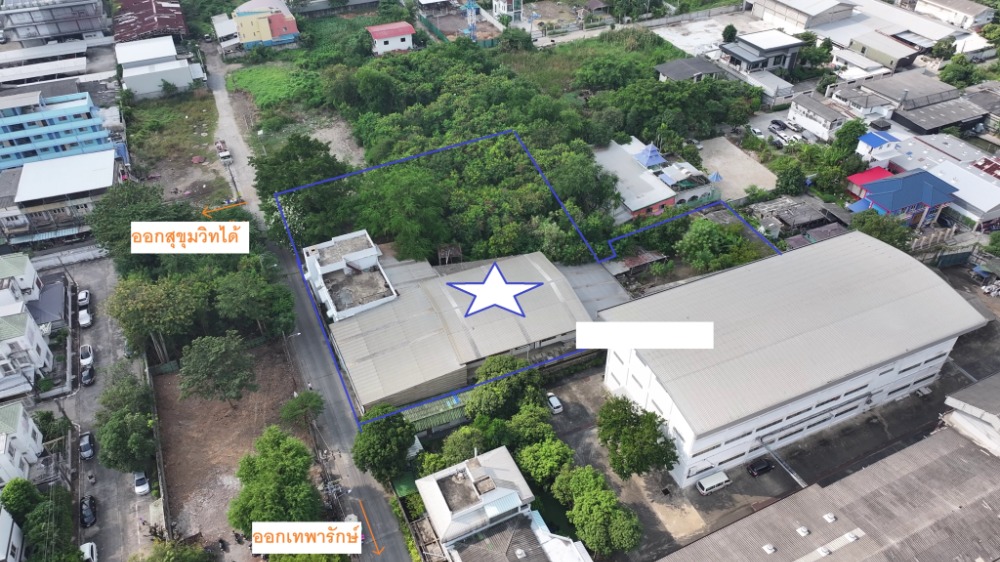 For SaleLandSamut Prakan,Samrong : Land for sale with factory and certificate 4, size 2-1-94 rai, Soi Theparak 14, convenient connection to Sukhumvit. Only 450 meters from Theparak main road, special price, urgent!!