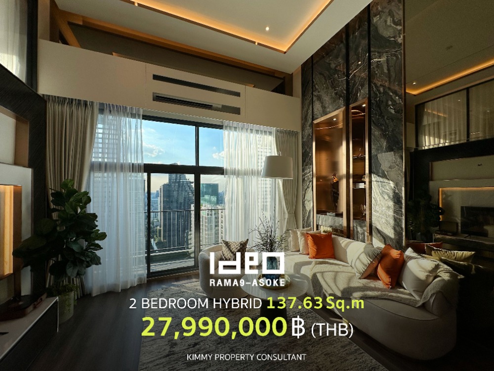 For SaleCondoRama9, Petchburi, RCA : Ideo Rama 9 Asoke - Two-story room, largest size in the building. Fully decorated and ready to move in Interested in visiting the project, contact 093-962-5994 (Kim)