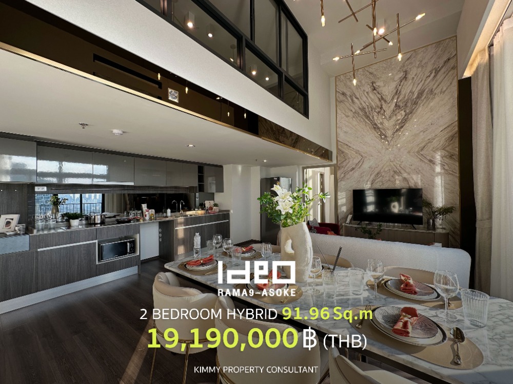 For SaleCondoRama9, Petchburi, RCA : Ideo Rama 9 Asoke - Two-story room, open view, fully decorated as seen. Interested in visiting the project, contact 093-962-5994 (Kim)