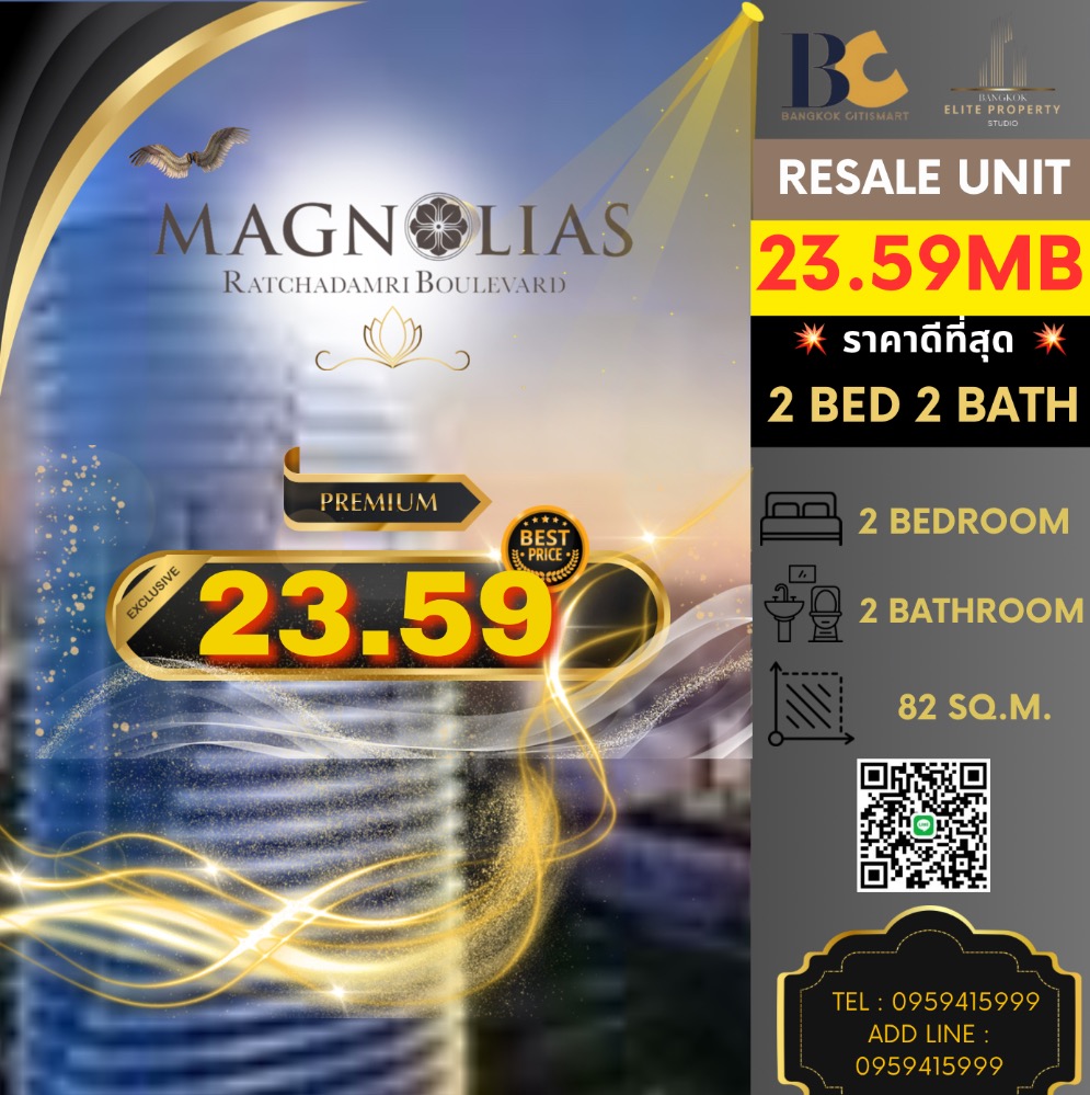 For SaleCondoWitthayu, Chidlom, Langsuan, Ploenchit : 🔥🔥FOR SALE Fully Furnished : Magnolias Ratchadamri, Size 𝟖𝟎 𝐬𝐪𝐦. 𝟏 Bed 𝟐 Bath Price 𝟐𝟐.𝟑𝟖 𝐌𝐁 Contact Khun Nat 𝟎𝟗𝟓𝟗𝟒𝟏 𝟓𝟗𝟗𝟗