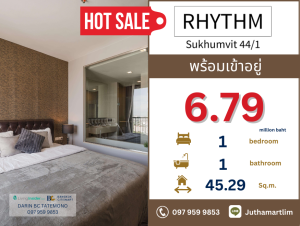 ขายคอนโดอ่อนนุช อุดมสุข : 🔥ห้องสวยตกแต่งใหม่🔥 Rhythm Sukhumvit 44/1 1 ห้องนอน 1 ห้องน้ำ วิวสระ ชั้น 33 ราคา: 6,790,000 บาท ติดต่อ 097 959 9853