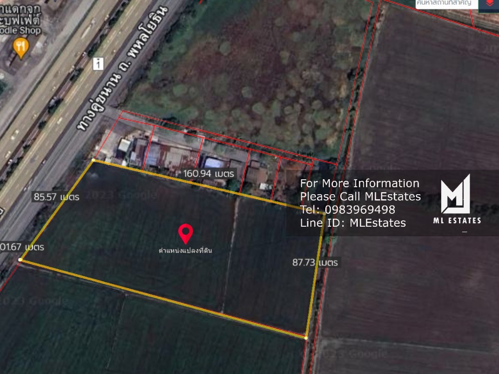 For SaleLandSaraburi : Land for sale, 10 rai, next to Phahon Yothin Road, Phai Tam, Nong Khae, Saraburi, near industrial estate, suitable for building a warehouse, village