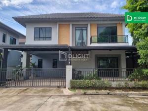 For SaleHouseNawamin, Ramindra : House Life Bangkok Bluer Ward Ramintra 65, excellent condition, near MRT, 52.5 sq m, 191 sq m, 4 bedrooms, 3 bathrooms, price 7.5 million baht, corner unit.