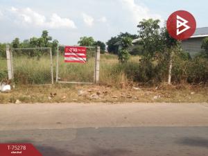 For SaleLandMahachai Samut Sakhon : Empty plot of land for sale, area 4 rai 2 ngan 79 square wah, Nadi, Samut Sakhon.