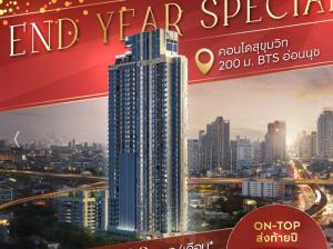 For SaleCondoOnnut, Udomsuk : High floor, river view, on top 100,000 B I Aspire onnut station