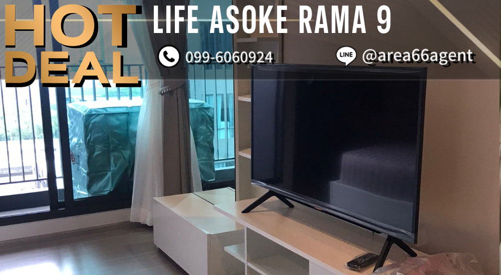 For SaleCondoRama9, Petchburi, RCA : 🔥 For sale!! Condo Life asoke-rama9