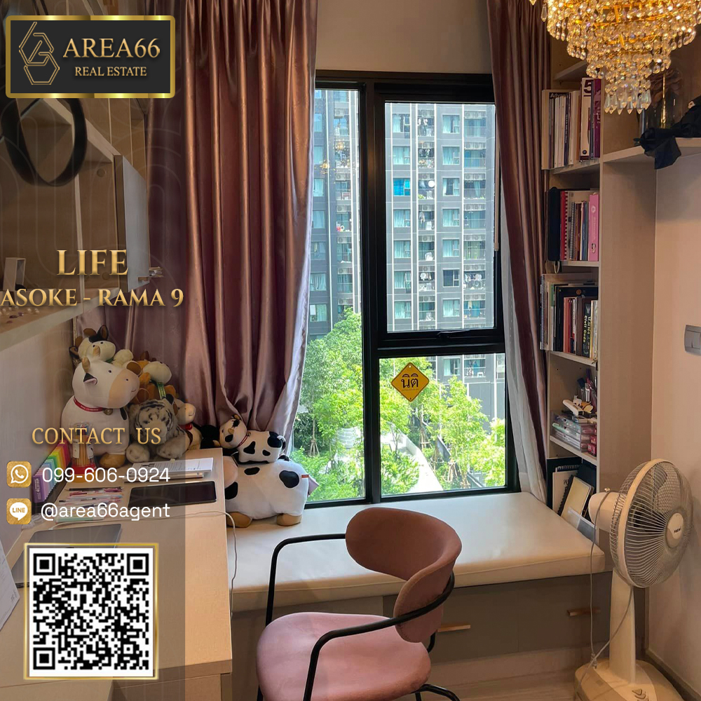 For SaleCondoRama9, Petchburi, RCA : 🔥 For sale!! Condo Life asoke-rama9