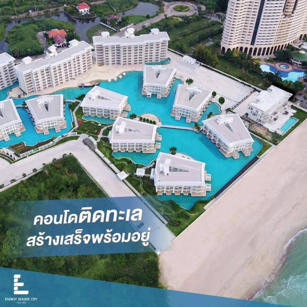 For SaleCondoHuahin, Prachuap Khiri Khan, Pran Buri : Urgent sale, beachfront condo, Cha-am, The Energy Hua Hin, front zone, next to the beach.