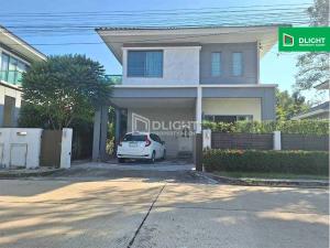 For SaleHousePattanakan, Srinakarin : House, Perfect Place Rama 9-Krungthep Kreetha New Road, 74. sq m., 4 bedrooms, 3 bathrooms, price 9.5 million baht.