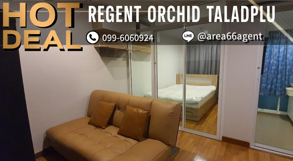 For SaleCondoThaphra, Talat Phlu, Wutthakat : 🔥For sale!! Condo Regent Orchid Talad Plu