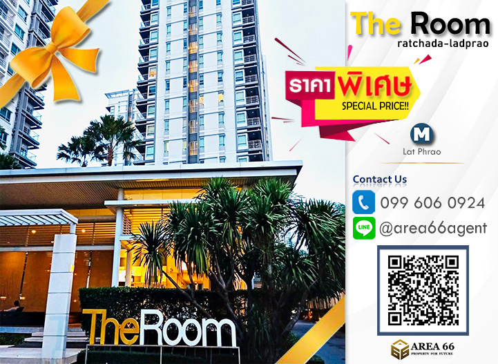 For SaleCondoLadprao, Central Ladprao : 🔥 For sale!! Condo The Room Ratchada-Lat Phrao