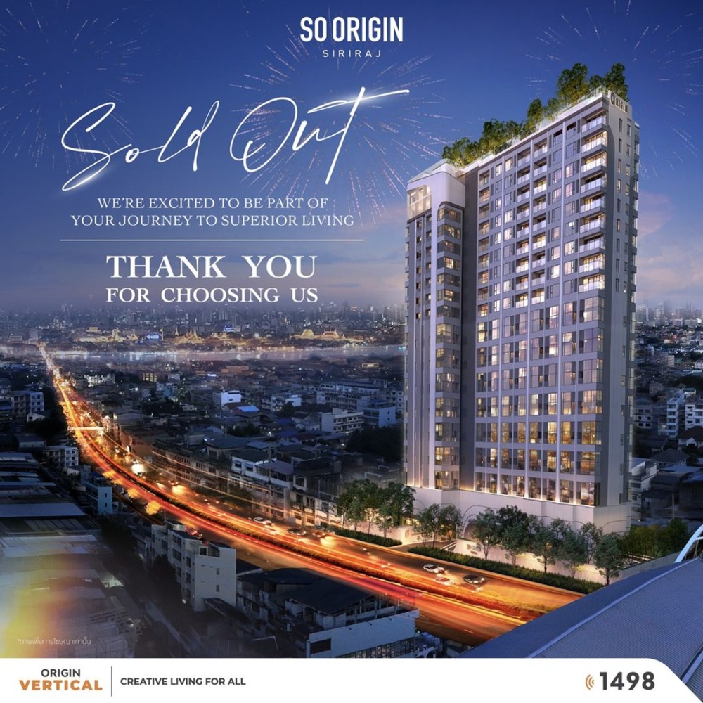 Sale DownCondoPinklao, Charansanitwong : Down payment for sale, So Origin Siriraj, DUO SPACE room, great price.