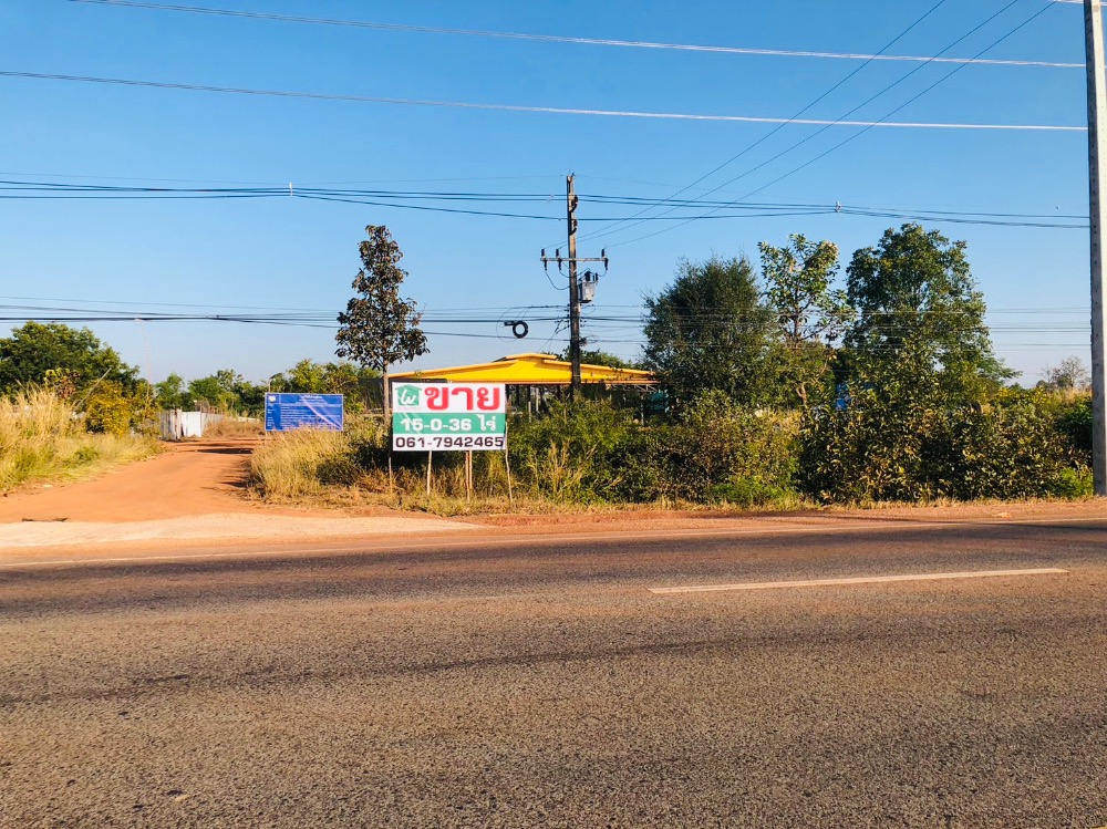 For SaleLandSakon Nakhon : Prime location, land next to Nittayo Road, Bong Tai Subdistrict, Mueang District, Sakon Nakhon Province.