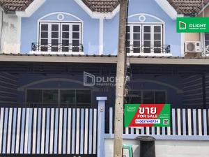 For SaleTownhouseNonthaburi, Bang Yai, Bangbuathong : 2-story townhouse, Bang Bua Thong, Rom Ngao Mai Village, 32 sq m, 4 bedrooms, 2 bathrooms, price 2.7 million baht.