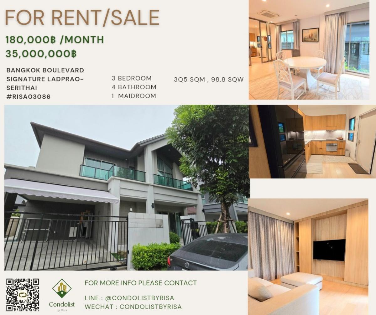 For RentHouseSeri Thai, Ramkhamhaeng Nida : Risa03098 Single house for rent, Bangkok Boulevard Signature, Lat Phrao-Seri Thai, 315 square meters, 98.8 square wah, 3 bedrooms, 4 bathrooms, 180,000 baht.