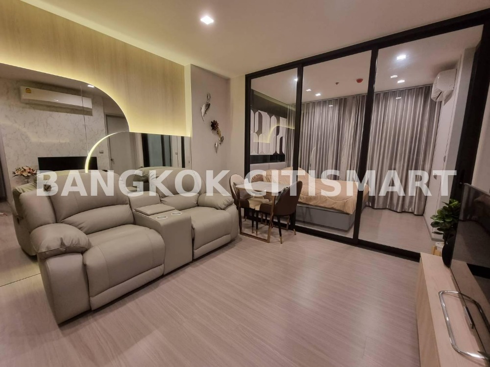 ขายคอนโดอ่อนนุช อุดมสุข : ⭐ขาย Life Sukhumvit 62⭐, 1 Bed, 35 sq.m. | Call/Line: 0856629953