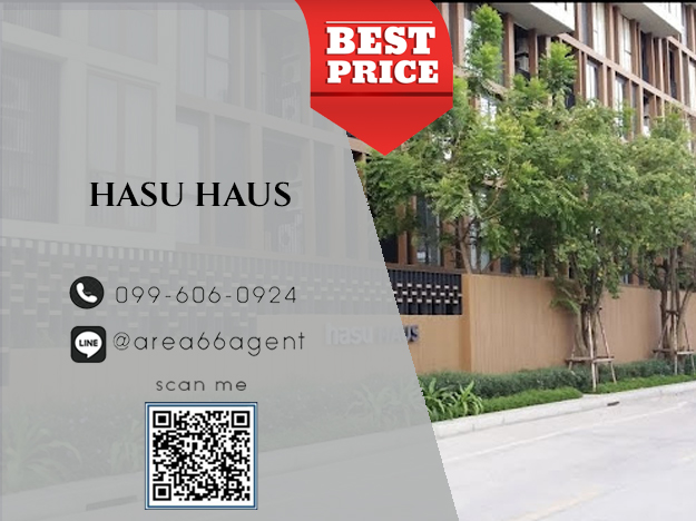 For SaleCondoOnnut, Udomsuk : 🔥For sale!! Condo Hasu Haus Sukhumvit 77