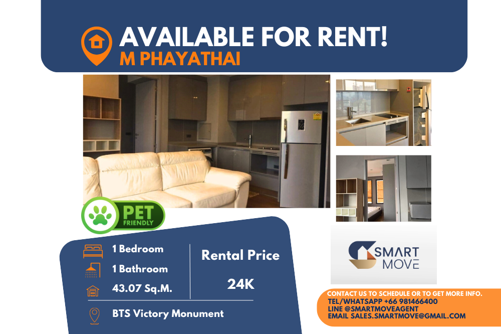 For RentCondoRatchathewi,Phayathai : Code C20230108233....M Phayathai for rent, 1 bedroom, 1 bathroom, high floor, furnished, ready to move in, Pet Friendly!!