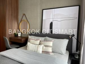 ขายคอนโดอ่อนนุช อุดมสุข : ⭐ขาย Life Sukhumvit 62⭐, 1 Bed, 38 sq.m. | Call/Line: 0856629953