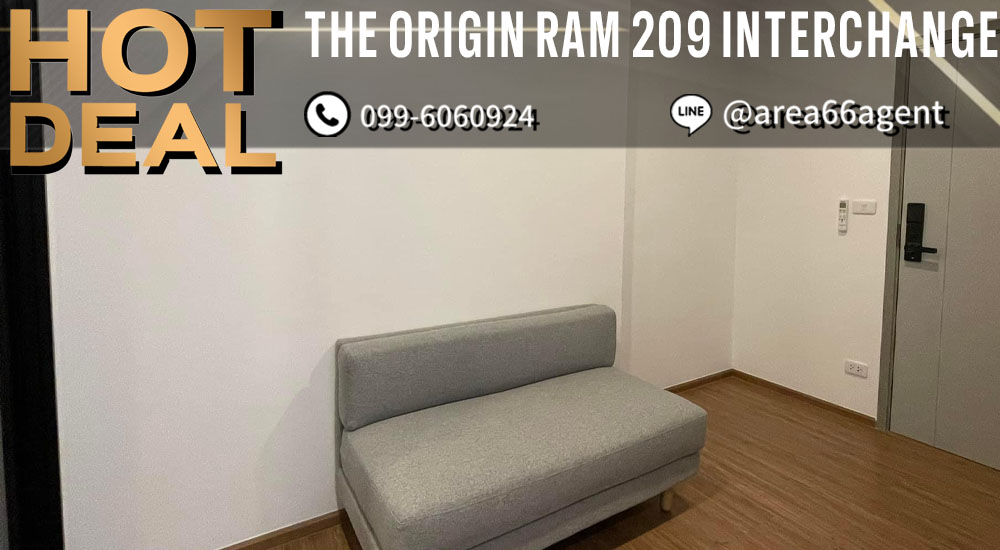 ขายคอนโดมีนบุรี-ร่มเกล้า : 🔥 ขายด่วน!! คอนโด  The Origin Ram209 Interchange