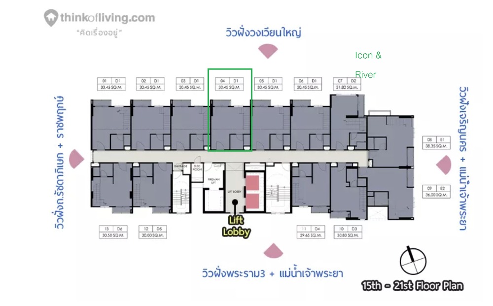 ขายดาวน์คอนโดวงเวียนใหญ่ เจริญนคร : ขายด่วน!! ห้อง Loft 43 ตารางเมตรวิวแม่น้ำชั้นสูงที่ถูกที่สุดในโครงการ Na REVA Charoennakhon เพียง 102000 บาท/ตารางเมตร