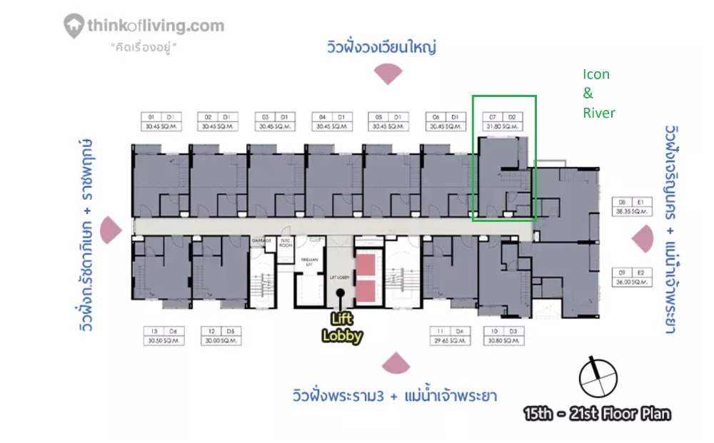 ขายดาวน์คอนโดวงเวียนใหญ่ เจริญนคร : ขายด่วนมากห้อง Loft ชั้น สูงห้องมุม NA REVA Charoennakhon วิวแม่น้ำเต็มๆ และตำแหน่งนี้ Sold Out ทั้งโครงการแล้ว !!