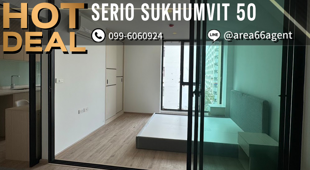 For SaleCondoOnnut, Udomsuk : 🔥 For sale!! Condo serio Sukhumvit 50