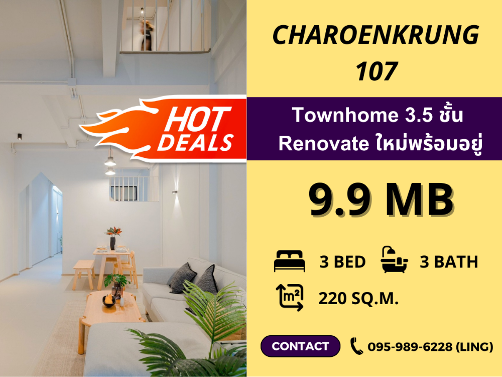 For SaleTownhouseSathorn, Narathiwat : 🔥Urgent sale🔥 Townhome 3.5 floors Charoen Krung 107 | 3 bedrooms, 3 bathrooms | Usable area 220 sq m. | 9.9 million baht | ☎️ 095-989-6228