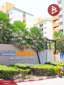 For SaleCondoPattaya, Bangsaen, Chonburi : Condominium for sale Lumpini Condo Town Chonburi-Sukhumvit Chonburi Project