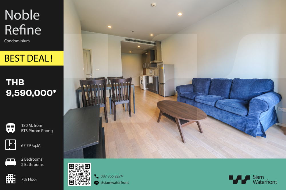 For SaleCondoSukhumvit, Asoke, Thonglor : 🔥Urgent sale, lower than market🔥Noble Refine 2 bedrooms/2 bathrooms, 67.79sqm, corner room, view on 2 sides, 7th floor, beautifully decorated, fully furnished, good location near BTS Phrom Phong.