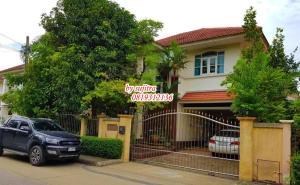 For RentHouseChokchai 4, Ladprao 71, Ladprao 48, : For rent, 2-story detached house, 65 sq m., at Nakniwat 48, Lat Phrao 71.