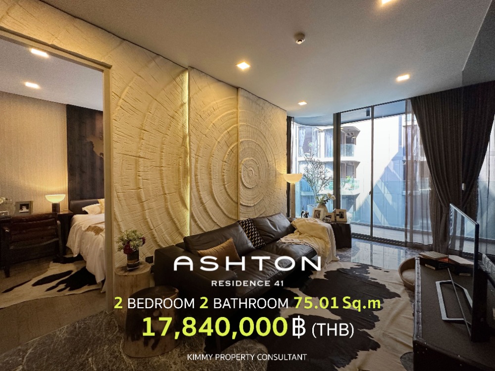 For SaleCondoSukhumvit, Asoke, Thonglor : Ashton Residence 41 - 2 Bedroom 2 Bathroom (sample room for sale) If interested in visiting the project, contact the sales department 093-962-5994 (Kim)