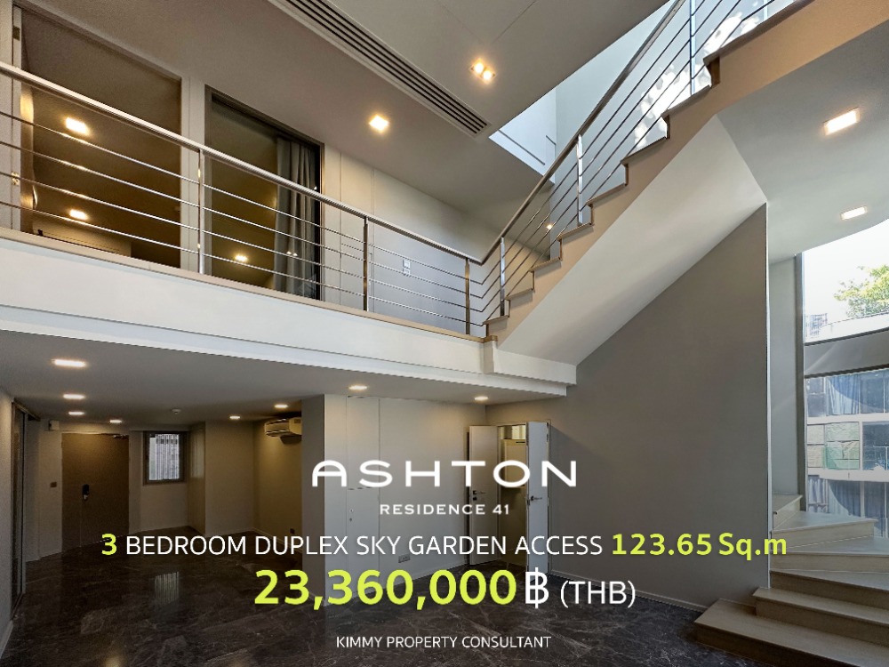 ขายคอนโดสุขุมวิท อโศก ทองหล่อ : Ashton Residence 41 - Duplex 3 Bed 3 Bath ห้องใหม่มือ 1 ราคาโปรจากทาง Ananda สนใจเยี่ยมชมโครงการติดต่อฝ่ายขาย 093-962-5994 (คิม)