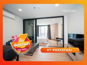 For SaleCondoRatchathewi,Phayathai : XT Extend your style at XT condominium. CONDO near all city's landmarks and BTS Phayathai