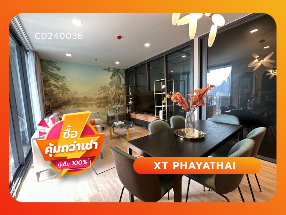 For SaleCondoRatchathewi,Phayathai : XT PHAYATHAI. Featuring personalised room layouts and greatly surrounded by all amenitie