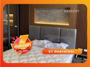 For SaleCondoRatchathewi,Phayathai : XT Extend your style at XT condominium. CONDO near all city's landmarks and BTS Phayathai