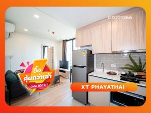 For SaleCondoRatchathewi,Phayathai : XT Extend your style at XT condominium. CONDO near all city's landmarks and BTS Phrayathai