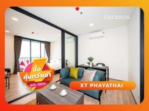 For SaleCondoRatchathewi,Phayathai : CD230026 XT Extend your style at XT condominium. CONDO near all city's landmarks and BTS Phrayathai