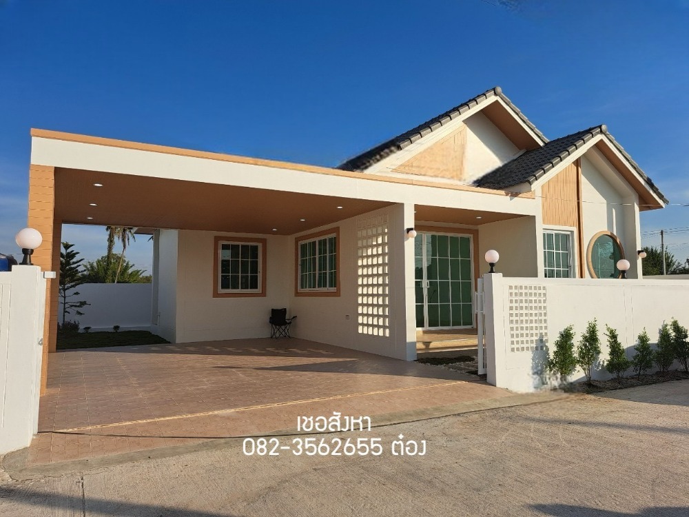 For SaleHouseHuahin, Prachuap Khiri Khan, Pran Buri : Ready to move in✅️ - Single house @ Mon ma