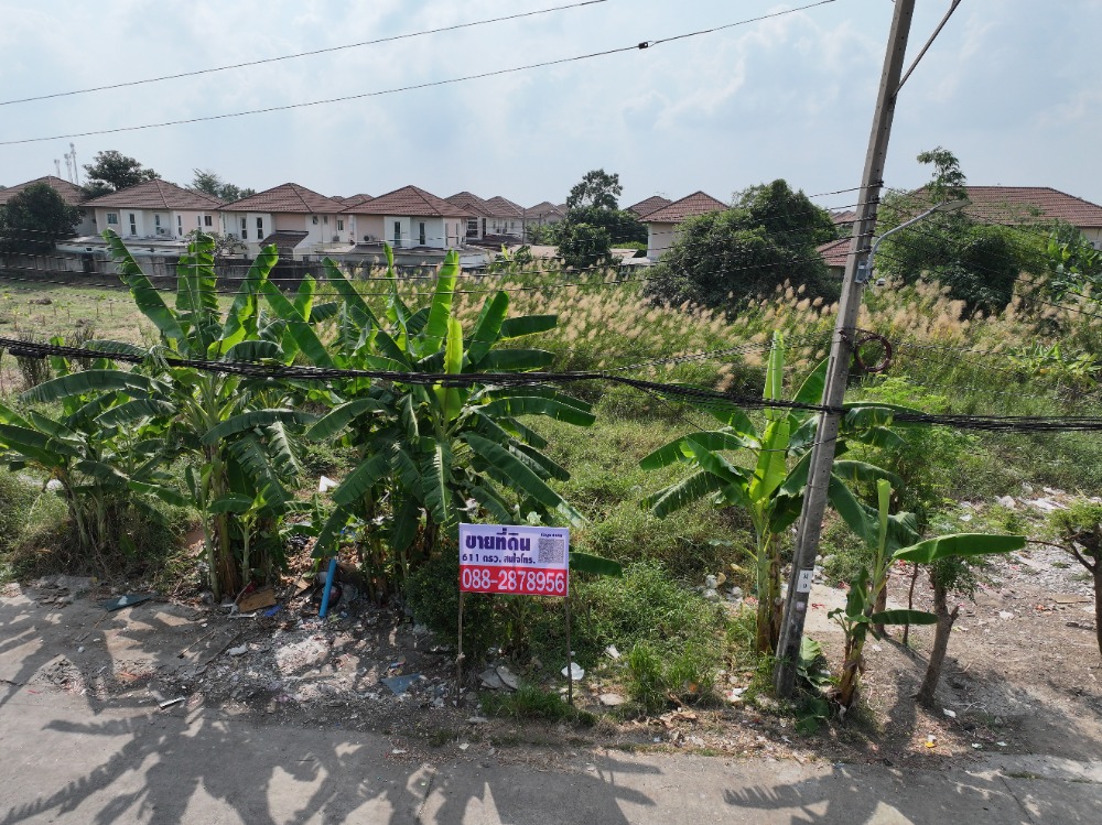 For SaleLandMin Buri, Romklao : Land in a good location!! Worth buying before the price increases!! Land for sale, 611 square wah, Soi Ramintra 117, suitable for a housing project or warehouse, special price!!